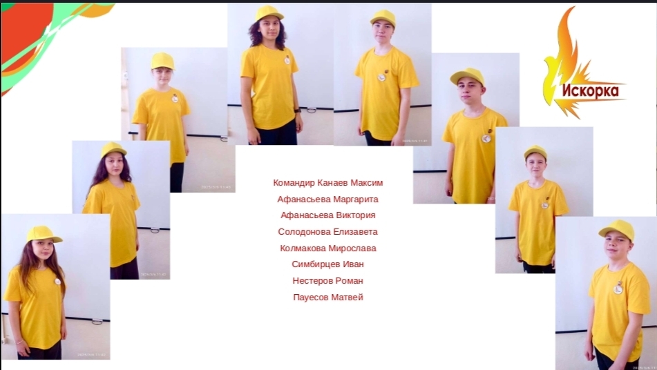 pb5m2oRTW9KtmkoTLvnSPIq2rmV4iCBSUMsy5HyCVV51GaysenySEZR96 MpW9jDLNCR2nxCtZsKaeoPGx9bqObd