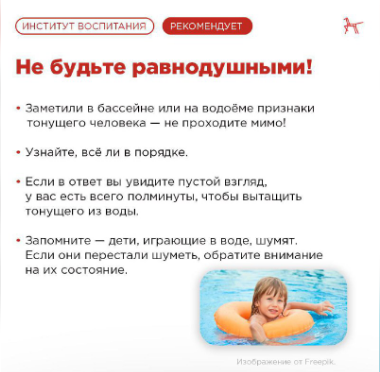 вап.png
