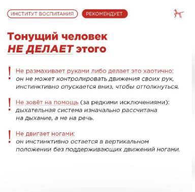 вапр.png