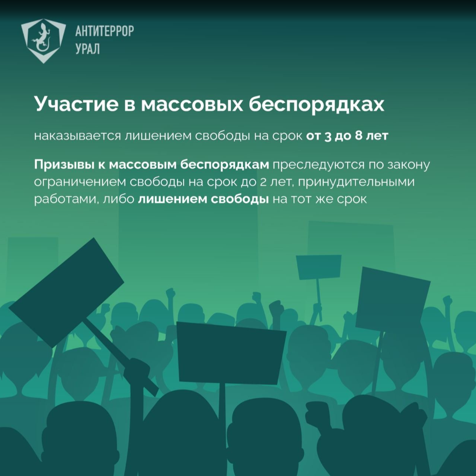 вапро.png