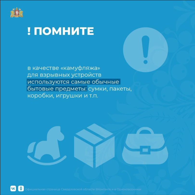всапрол.png