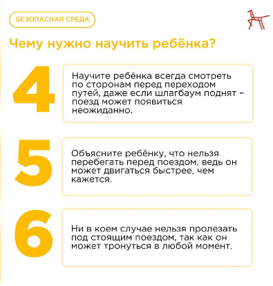 гош.png