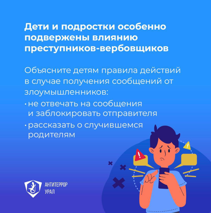 д.png