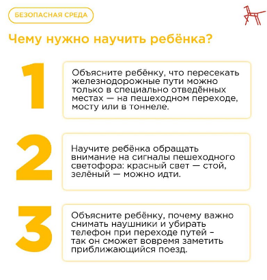 енг.png