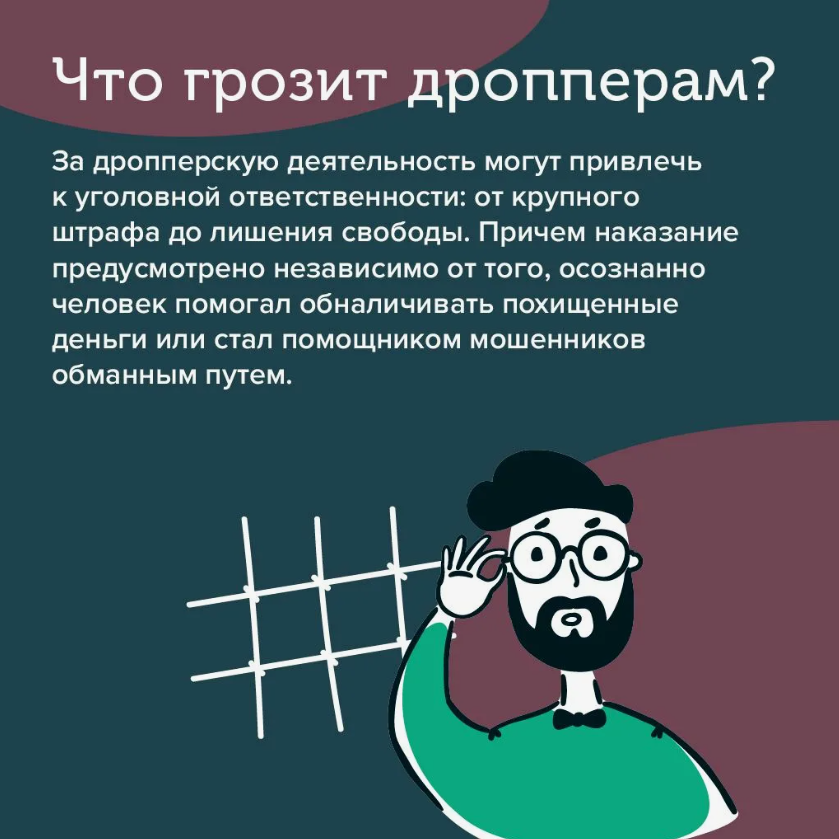 з.png
