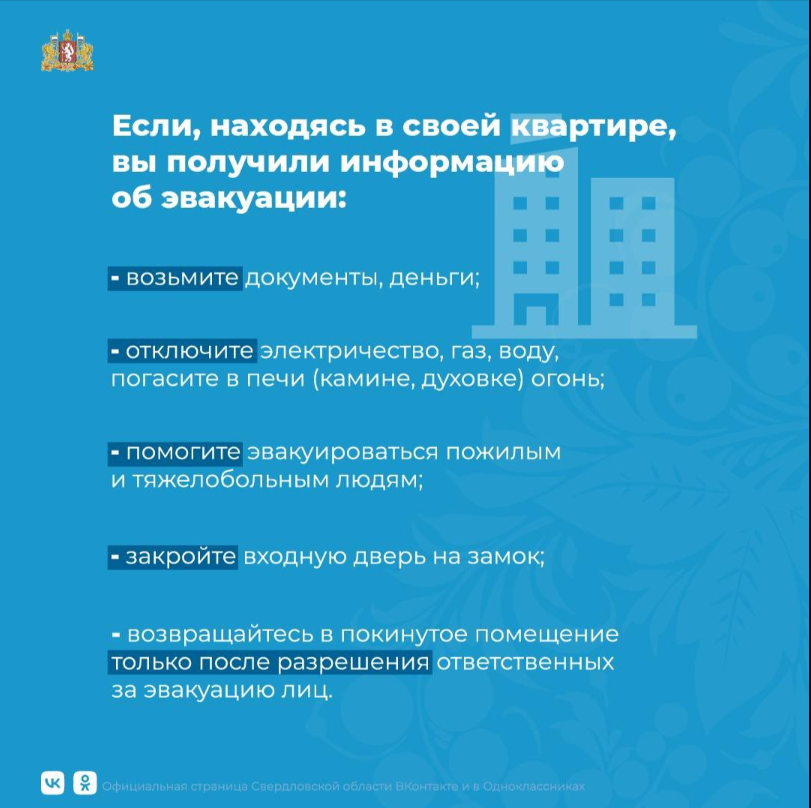 йфцывса.png