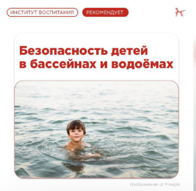 йцук.png