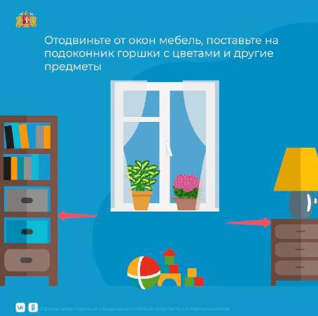 кенгш.png