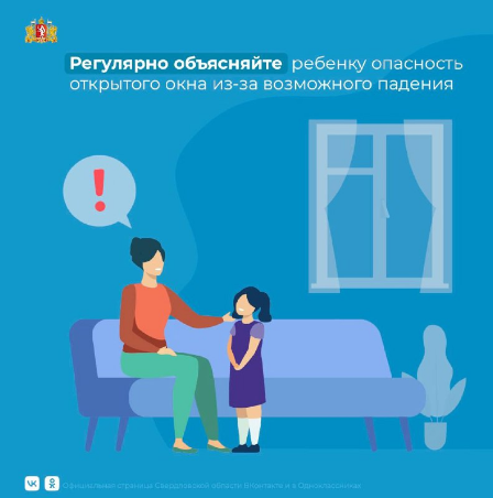 лдщ.png