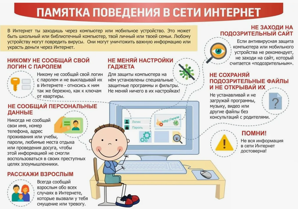 н.png