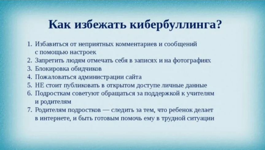 с.png