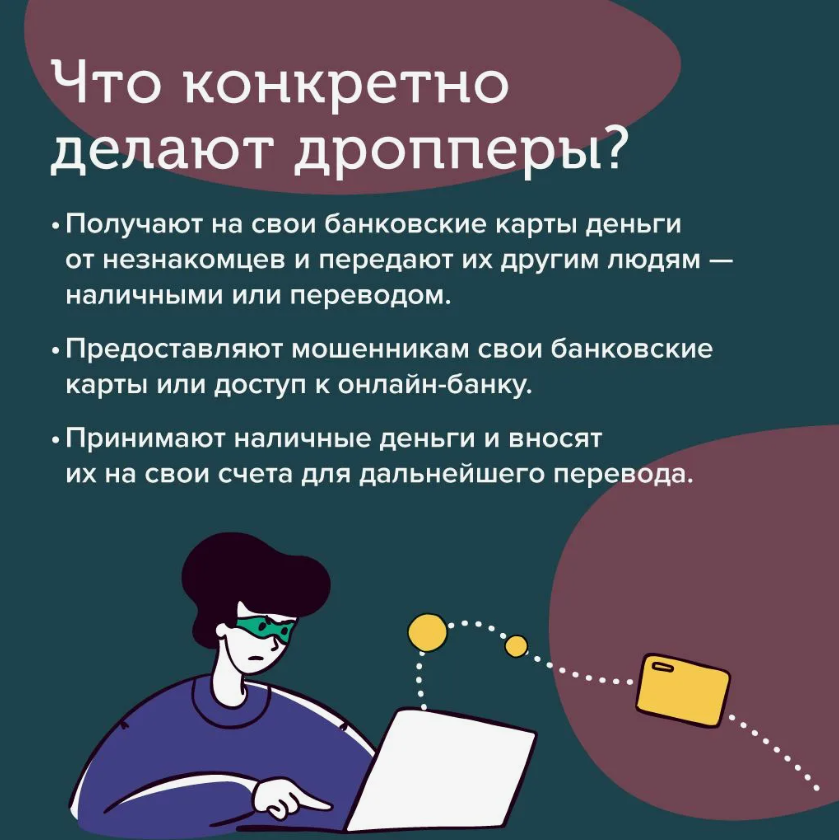ф.png