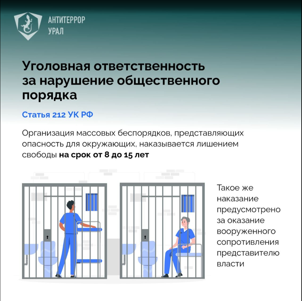 фыва.png
