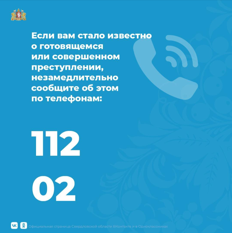 фывамп.png