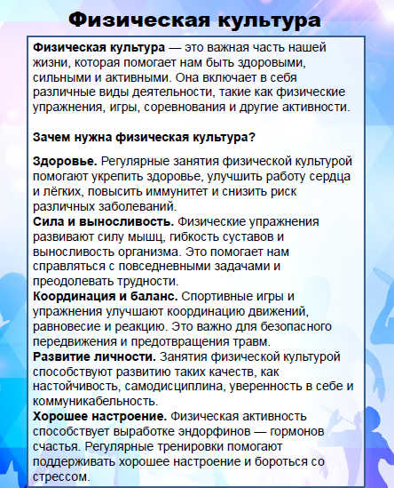 фывапро.png