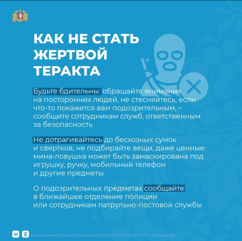 фывапрол.png