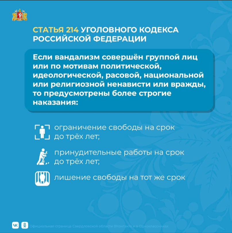 фывс.png
