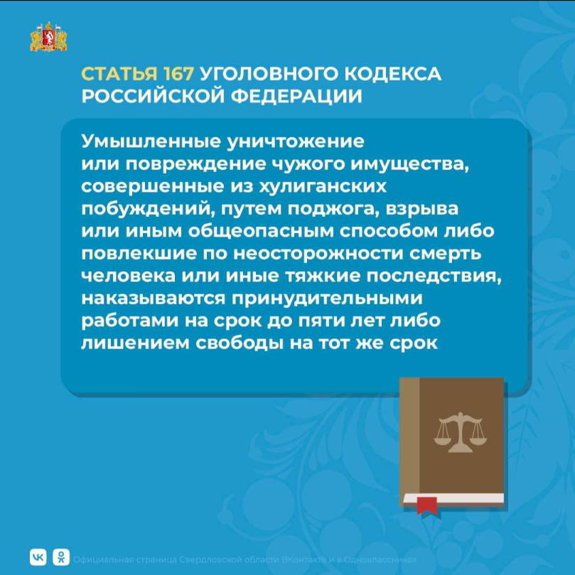чс.png