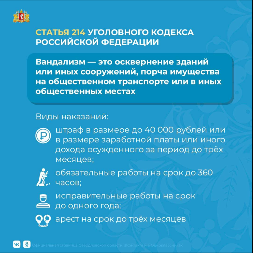 чсмитьб.png