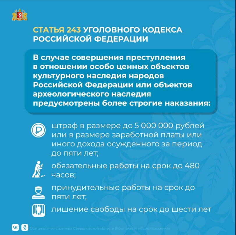 ывап.png