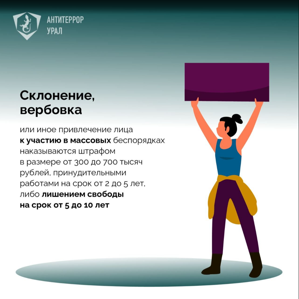 ывапрол.png