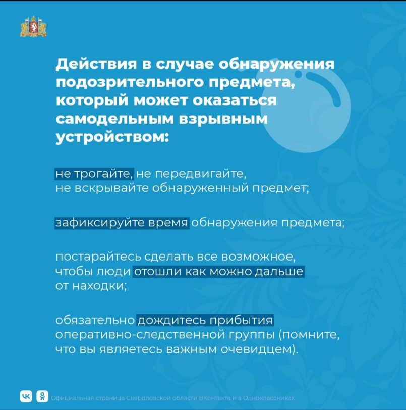 ывапртьб.png