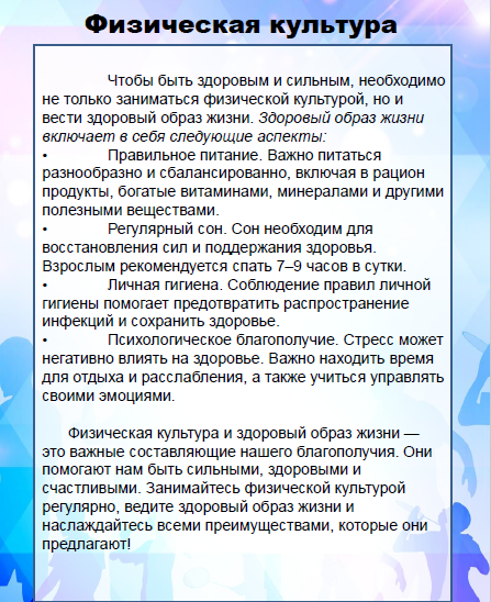 ывенгшщ.png