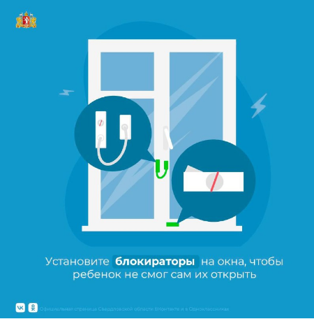 ыфыч.png