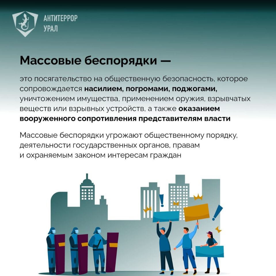 ячсмить.png