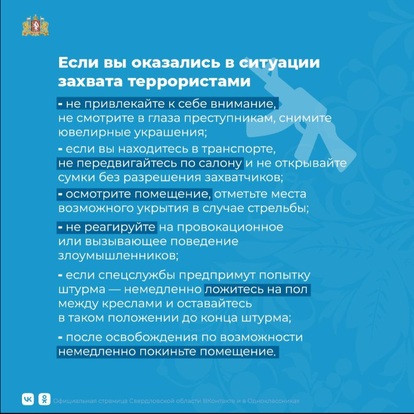 ячсмитьб.png